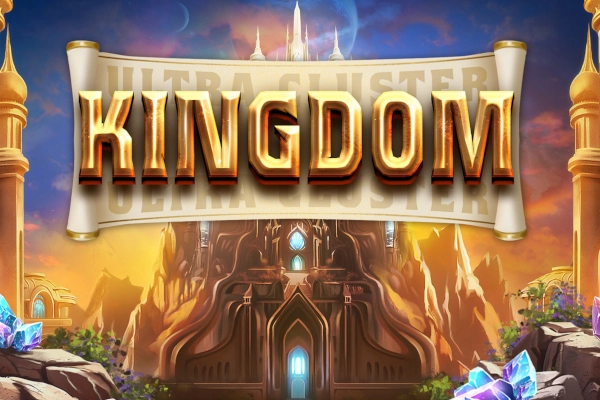 07649 ultra cluster kingdom