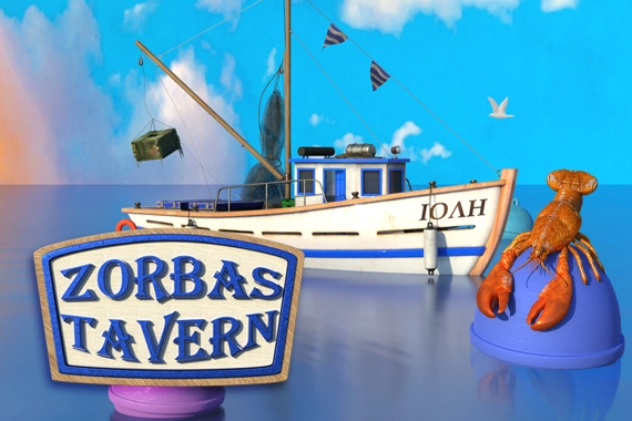 14282 zorbas tavern