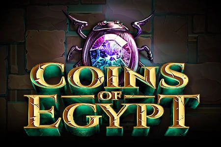 14651 coins of egypt